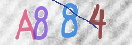 CAPTCHA vaizdas