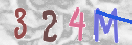 CAPTCHA vaizdas
