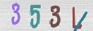 CAPTCHA vaizdas