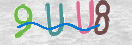 CAPTCHA vaizdas