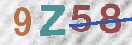 CAPTCHA vaizdas