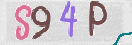 CAPTCHA vaizdas