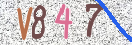 CAPTCHA vaizdas