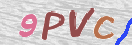 CAPTCHA vaizdas