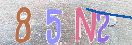 CAPTCHA vaizdas