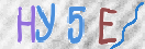 CAPTCHA vaizdas
