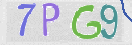 CAPTCHA vaizdas