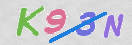 CAPTCHA vaizdas