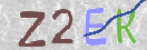 CAPTCHA vaizdas