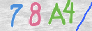 CAPTCHA vaizdas