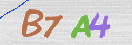 CAPTCHA vaizdas