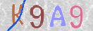 CAPTCHA vaizdas