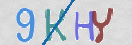 CAPTCHA vaizdas