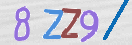 CAPTCHA vaizdas