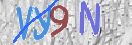 CAPTCHA vaizdas