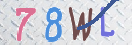 CAPTCHA vaizdas
