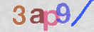 CAPTCHA vaizdas