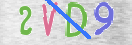 CAPTCHA vaizdas