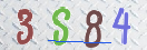 CAPTCHA vaizdas