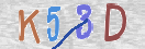 CAPTCHA vaizdas