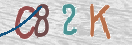 CAPTCHA vaizdas