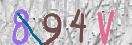 CAPTCHA vaizdas