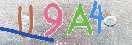 CAPTCHA vaizdas